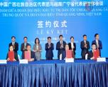 THỎA THUẬN HỢP TÁC QUẢNG NINH - QUẢNG TÂY !